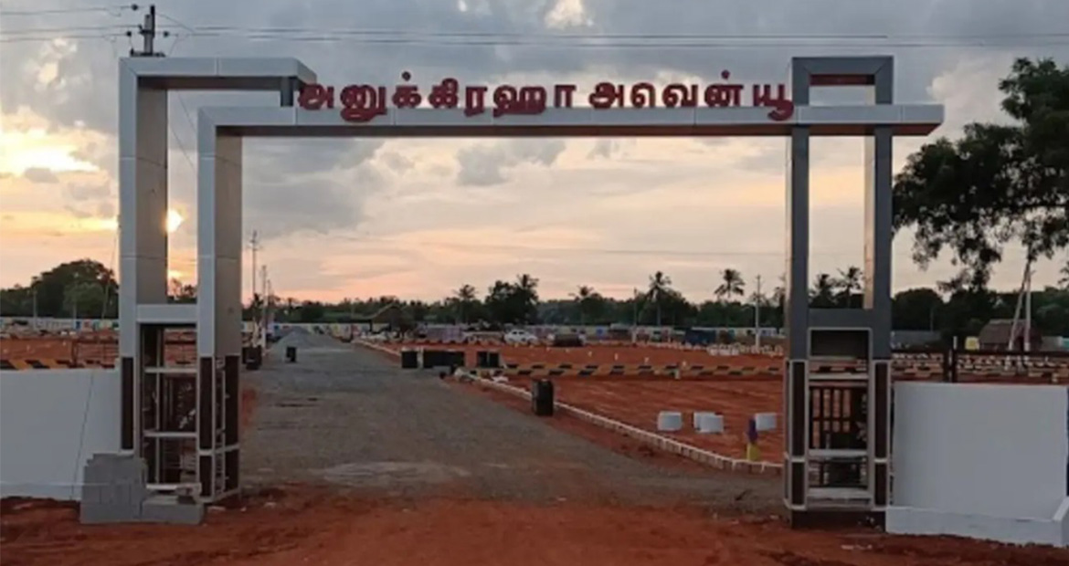 Anugraha Avenue 