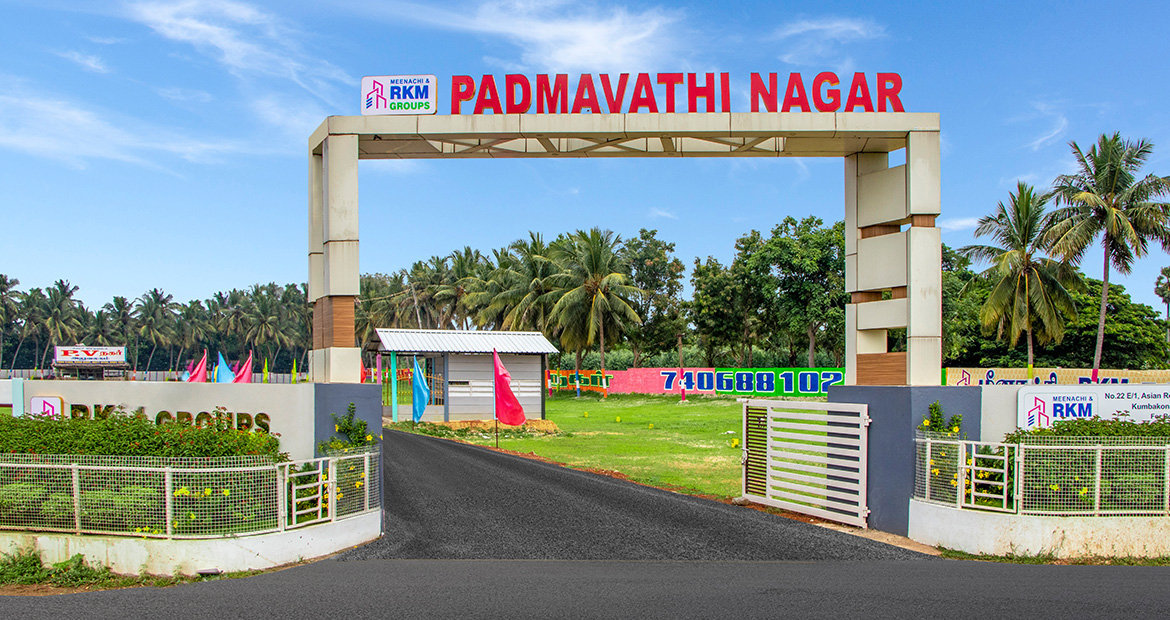 P.V Nagar - Kumbakonam