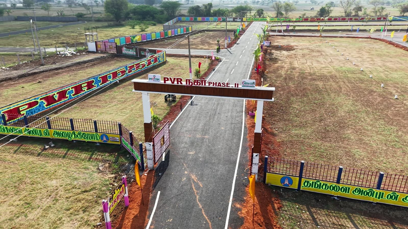 PVR Nagar - Phase 2 - Thirukarugavur