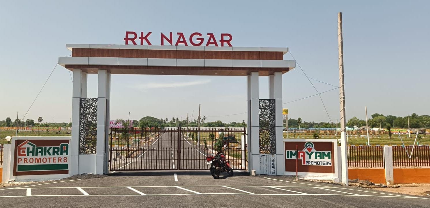 RK Nagar - Bhuvanagiri