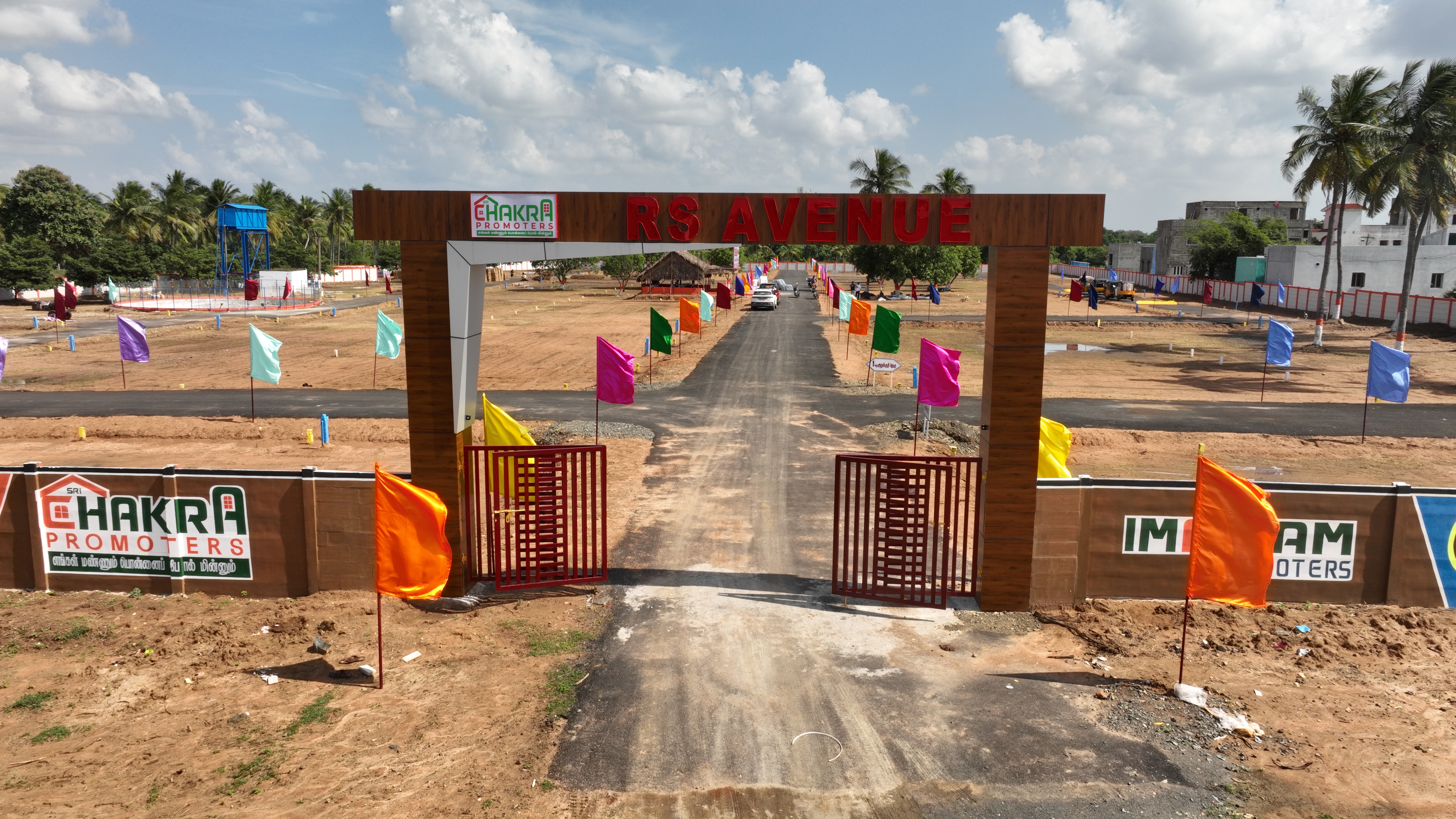 RS Avenue - Walajabad