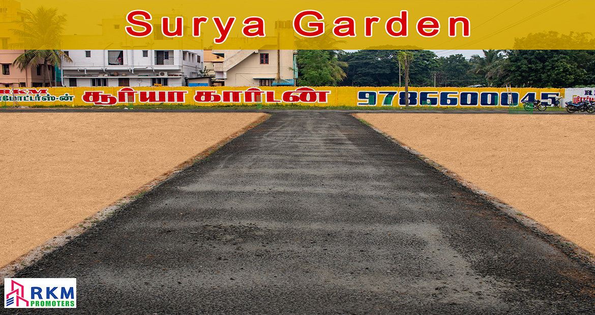 Surya Garden - Swamimalai